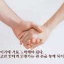 5월20일 간추린 뉴스 이미지