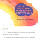 남부칼라 이미지