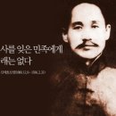 11650-16-8-5 | 서대문형무소역사관 - 815광복 81주년 8월15일~16일 광복절 무료개방!(+공연/박정현,송승연)