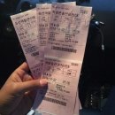 율목선착장 이미지