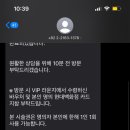 스파리움 현대백화점 목동점 이미지