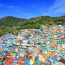 감천2동-10 이미지