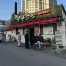 부원작은별관 | [춘천] 인생 제비추리를 만났어요.. 부원곱창 내돈내산 후기, 웨이팅 팁 (춘천 세계주류마켓 맛집)