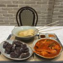 이가네분식 | 김해장유롯데아울렛 분식&lt;이가네 떡볶이&gt;추천메뉴+푸드코트 방문후기