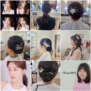 SW7. 혼주 메이크업(브러쉬앤꼬리빗/메이크업101)