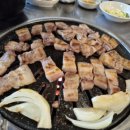 부자연탄삼겹살