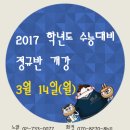 스마트정