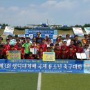 영덕수지 이미지