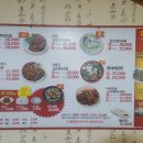 명태어장 이미지