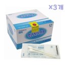 수성공업사 이미지