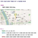 한솔직업소개소 네이버블로그