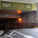 상록데시앙 이미지