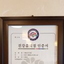 이태은의 자연 이미지