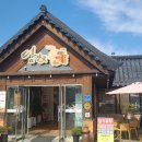 담양愛꽃 이미지