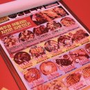 생활맥주 군산수송점 이미지