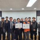 의정부상인회