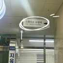 스튜디오 유얼미