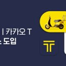 장터 이미지