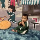 무궁화문화센터 | 뽀작뽀작 2026 여름학기 문화센터 후기(윤효정쌤)