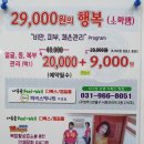 Feel뷰티 이미지