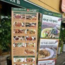 유라이브클럽 이미지