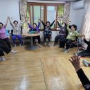 범물경로당 이미지