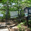 장수식당 이미지