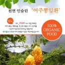 여주-0646 이미지