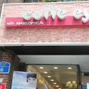 아이렌즈 네이버블로그