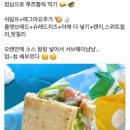 (주)한결11 이미지