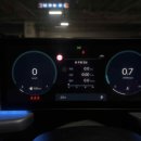 나이스부분정비 이미지