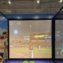 X-게임장 | 성수동 팝업 추천 두산베어스 X 스너글 야구 체험 향기까지 즐긴 후기