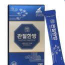 세은식품 네이버블로그