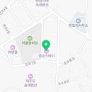 제주키즈가족 겸손스테이 이미지