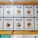 청솔김밥 - 여수시 강남6길 35 | 청솔김밥