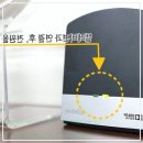 박영조보청기굿모닝보청기 고양일산센터 | 일산보청기, 박영조 보청기청각센터 다녀온 솔직 후기!