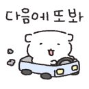 천안전자담배베이프스토어 이미지