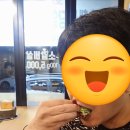 재복이네 삼겹살 이미지