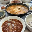 장터하당점 | 목포맛집 전현무계획 꽃게살무침 장터 하당점 재방문 후기