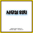 3층신동아약국 이미지