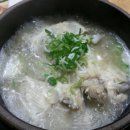 칠갑산토종닭