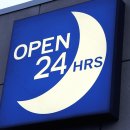 매일25시약국 이미지