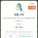 금강세탁소 이미지