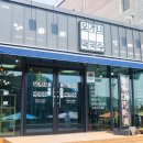 오가네손두부막국수코끼리핫도그 | 소금산출렁다리맛집 오가네막국수! 소금산 한바퀴 돌고 내려와서 막국수, 명태회막국수, 들깨감자옹심이...