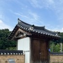 충청병영 옛 건물 이미지