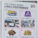 청명노래연습장 이미지
