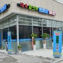 엘크루 버스정류장 앞 이미지