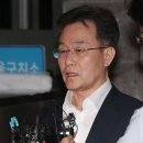 김만배 “견뎌라, 이재명 당선되면 감옥 나간다”...남욱·유동규 입단속 이미지