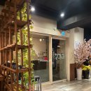 이자와 충장로점 이미지