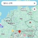 꼬까모자